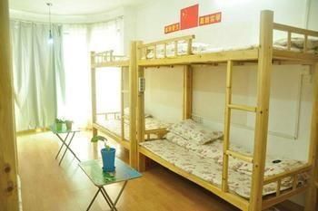 Guangzhou Pinyan Youth Hostel Tangxia  ภายนอก รูปภาพ